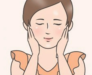 美容効果の実感